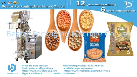 Peanut 100g sachet packaging [Bestar] small vertical packing machine BSTV-160A