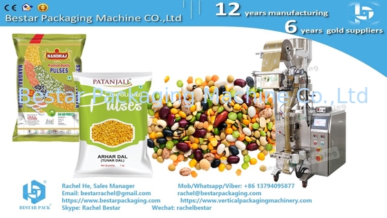 Peanut 100g sachet packaging [Bestar] small vertical packing machine BSTV-160A