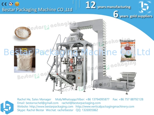 High speed 130 bpm packaging machine for 50g corn grain sachet BSTV-450BZ