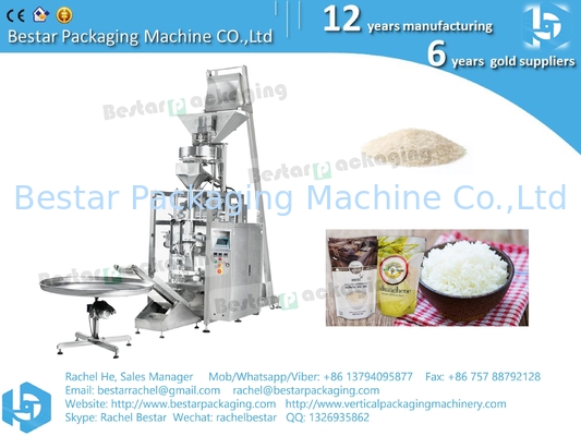 High speed 130 bpm packaging machine for 50g corn grain sachet BSTV-450BZ