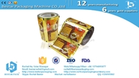 Food grade plastic roll film for ketchup sauce with Bestar packing machine