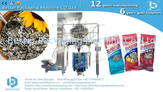 Bestar 2024 latest high speed packaging machine with 32 heads weigher for grains 175 bags per minute BSTV-450AZ