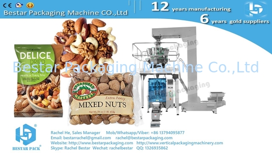 Automatic granules pouch packaging machine with 14 heads weigher teflon treatment BSTV-450AZ