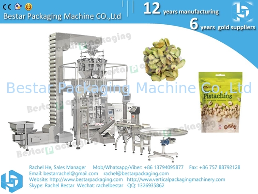Automatic granules pouch packaging machine with 14 heads weigher teflon treatment BSTV-450AZ