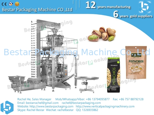 Automatic granules pouch packaging machine with 14 heads weigher teflon treatment BSTV-450AZ