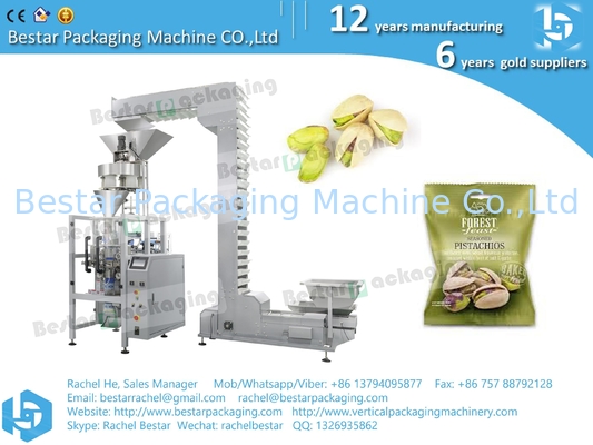 Automatic granules pouch packaging machine with 14 heads weigher teflon treatment BSTV-450AZ