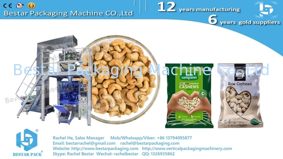 Automatic granules pouch packaging machine with 14 heads weigher teflon treatment BSTV-450AZ