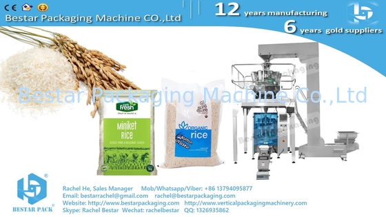 Pure rice 5KG pouch automatic weighing and packaging machine BSTV-750AZ