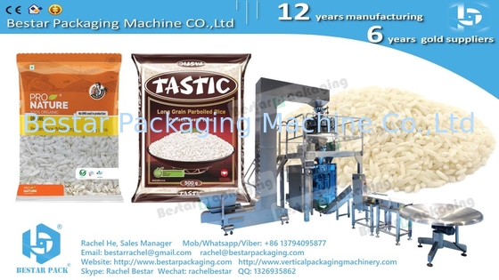 Pure rice 5KG pouch automatic weighing and packaging machine BSTV-750AZ