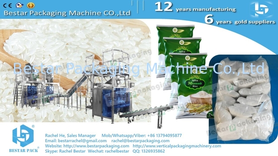Pure rice 5KG pouch automatic weighing and packaging machine BSTV-750AZ