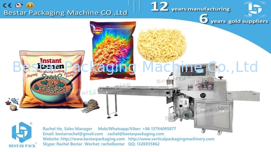 Ramen instant noodle single packaging automatic packing machine BST350