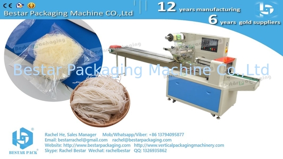 Ramen instant noodle single packaging automatic packing machine BST350