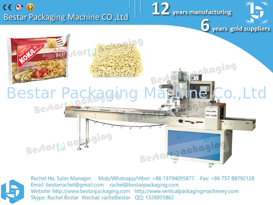 Ramen instant noodle single packaging automatic packing machine BST350