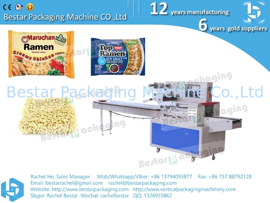 Ramen instant noodle single packaging automatic packing machine BST350
