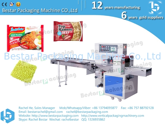Ramen instant noodle single packaging automatic packing machine BST350