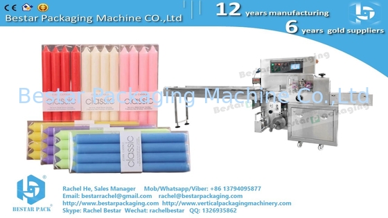 Dinner candle pouch pack horizontal packaging machine BST350
