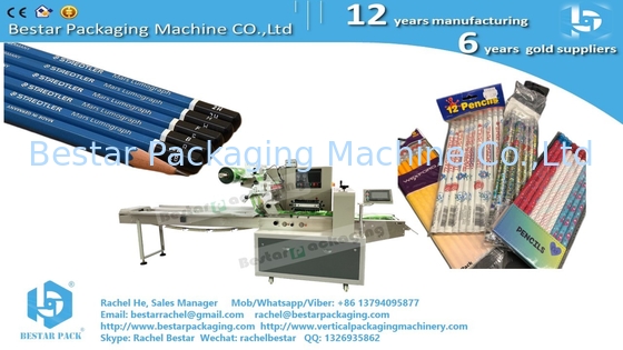Dinner candle pouch pack horizontal packaging machine BST350