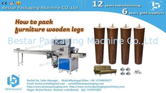 Dinner candle pouch pack horizontal packaging machine BST350
