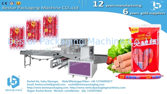 Dinner candle pouch pack horizontal packaging machine BST350