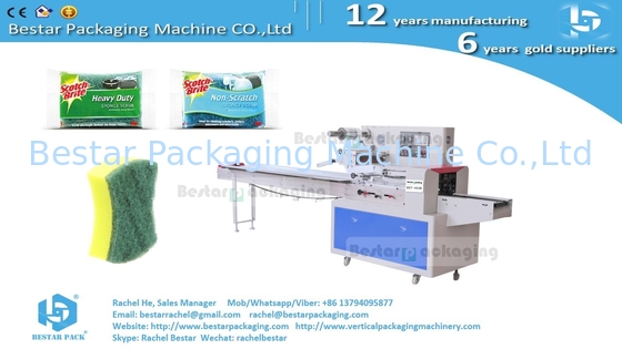 Kitchen cleaning sponge single pack linking packaging machine BST350