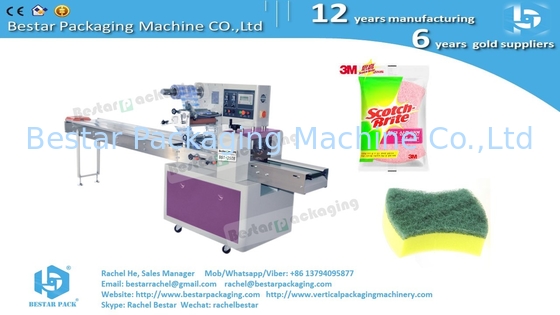 Kitchen cleaning sponge single pack linking packaging machine BST350