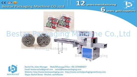 Kitchen cleaning sponge single pack linking packaging machine BST350