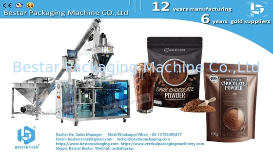 Coffee powder zipper stand up bag automatic doypack packing machine BSDP260