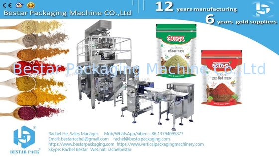 Bestar Doypack machine new developed 3 stations model automatic weighing filling