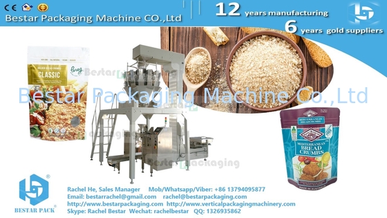 Bestar Doypack machine new developed 3 stations model automatic weighing filling