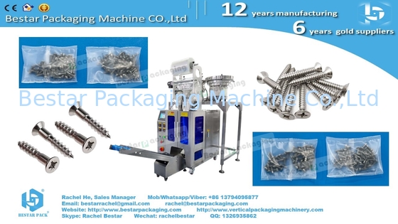 Automatic counting packaging machine for hardware plastic components with six vibration bowl
