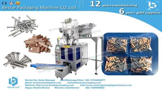 Automatic counting packaging machine for hardware plastic components with six vibration bowl