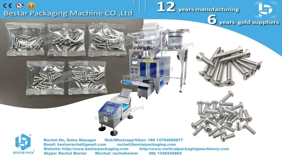 Automatic counting packaging machine for hardware plastic components with six vibration bowl