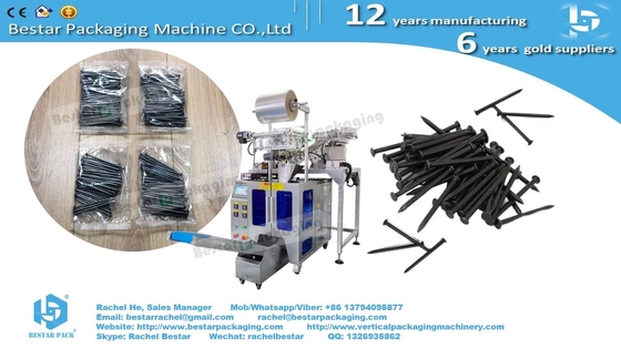 Automatic packaging machine for hardware fittings with counting function