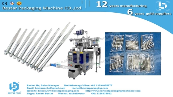 Automatic packaging machine for hardware fittings with counting function