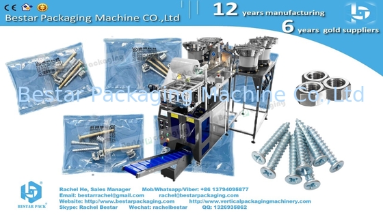 How to pack furniture hardware fitting Bestar customized automaitc counting packaging machine