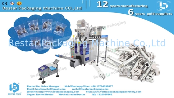 How to pack furniture hardware fitting Bestar customized automaitc counting packaging machine