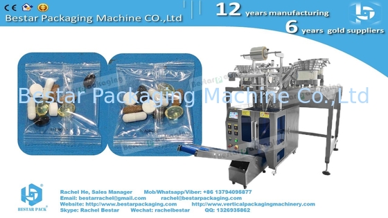 Hardware accessories packaging machine with six counting hoppers