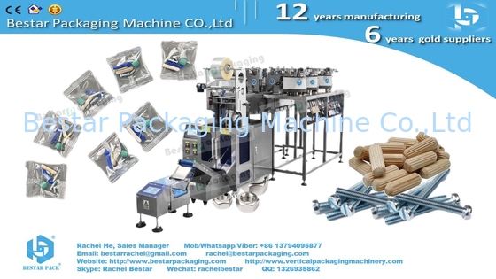 Automatic counting packaging machine for hardware plastic components with six vibration bowl