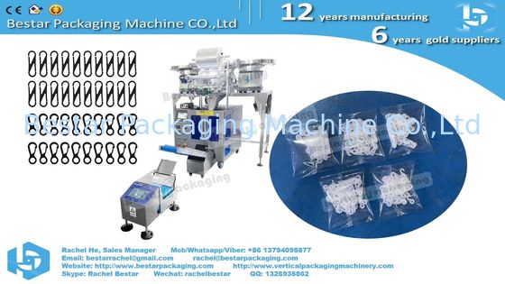 Furniture hardware automatic counting mixing packaging machine with TTO printer