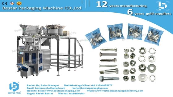 Screw bolts washers automatic counting and mixing packaging machine