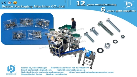 Screw bolts washers automatic counting and mixing packaging machine
