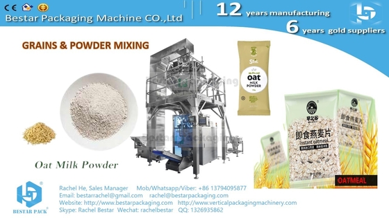Cereal oatmeal packaging machine with automatic weigher and double sides labeling BSTV-450AZ