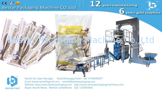 Automatic packaging machine for sugar stick, multihead weigher  with force discharge function BSTV-450AZ