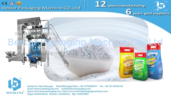 Detergent powder washing powder automatic packing machine makes 800g pouch with hanging hole BSTV-550AZ
