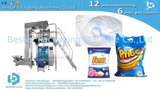 Detergent powder washing powder automatic packing machine makes 800g pouch with hanging hole BSTV-550AZ