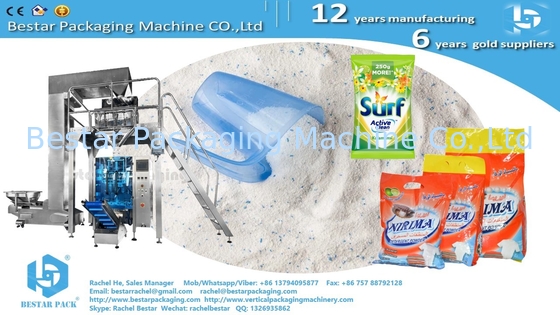 Detergent powder washing powder automatic packing machine makes 800g pouch with hanging hole BSTV-550AZ
