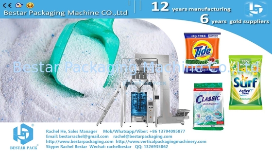 Detergent powder washing powder automatic packing machine makes 800g pouch with hanging hole BSTV-550AZ