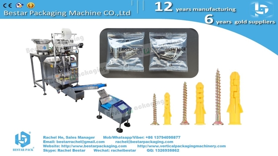 Pipe fittings automatic counting packaging machine