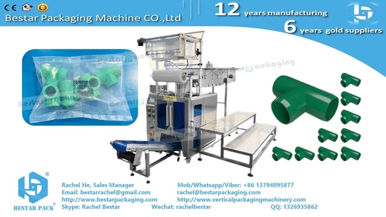 Pipe fittings automatic counting packaging machine