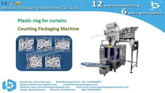 Pipe fittings automatic counting packaging machine